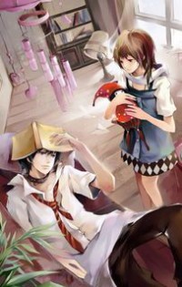 馴服