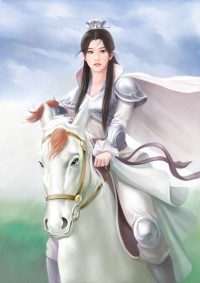 王者归来范建明李倩倩
